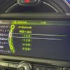 mini mini-others 2014 -BMW--BMW Mini DBA-XM15--WMWXM52070T926713---BMW--BMW Mini DBA-XM15--WMWXM52070T926713- image 5