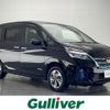 nissan serena 2019 -NISSAN--Serena DAA-HC27--HC27-016217---NISSAN--Serena DAA-HC27--HC27-016217- image 1