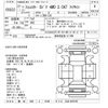 subaru forester 2015 -SUBARU 【横浜 304ｽ3168】--Forester SJG-027475---SUBARU 【横浜 304ｽ3168】--Forester SJG-027475- image 3
