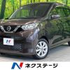nissan dayz 2019 quick_quick_B43W_B43W-0001378 image 1