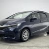 honda shuttle 2015 -HONDA--Shuttle DAA-GP7--GP7-1018130---HONDA--Shuttle DAA-GP7--GP7-1018130- image 20