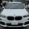 bmw x1 2017 quick_quick_HT20_WBAHT920605G89816 image 10