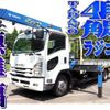 isuzu forward 2019 -ISUZU--Forward 2RG-FRR90S1--FRR90-7141055---ISUZU--Forward 2RG-FRR90S1--FRR90-7141055- image 1