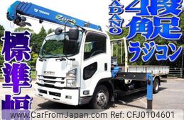 isuzu forward 2019 -ISUZU--Forward 2RG-FRR90S1--FRR90-7141055---ISUZU--Forward 2RG-FRR90S1--FRR90-7141055-