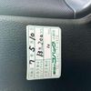 toyota voxy 2016 -TOYOTA--Voxy ZWR80W--0212970---TOYOTA--Voxy ZWR80W--0212970- image 19