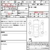 bmw m2 2018 quick_quick_CBA-1H30G_WBS1J52020VD44875 image 21