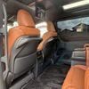 toyota vellfire 2023 quick_quick_5BA-TAHA40W_TAHA40-0002491 image 7