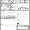 daihatsu taft 2022 quick_quick_5BA-LA900S_LA900S-0126375 image 21