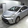 toyota prius-α 2016 -TOYOTA--Prius α ZVW41W--ZVW41-0039695---TOYOTA--Prius α ZVW41W--ZVW41-0039695- image 5