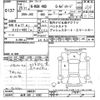 honda n-wgn 2013 -HONDA 【会津 580ｺ5392】--N WGN JH2-1000201---HONDA 【会津 580ｺ5392】--N WGN JH2-1000201- image 3