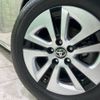 toyota prius 2016 -TOYOTA--Prius DAA-ZVW51--ZVW51-8002616---TOYOTA--Prius DAA-ZVW51--ZVW51-8002616- image 14