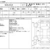 mazda titan 2018 CFJ1525773 image 3