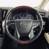 toyota vellfire 2016 -TOYOTA--Vellfire DBA-AGH35W--AGH35-0016457---TOYOTA--Vellfire DBA-AGH35W--AGH35-0016457- image 21