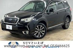 subaru forester 2016 -SUBARU--Forester DBA-SJG--SJG-032917---SUBARU--Forester DBA-SJG--SJG-032917-