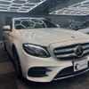 mercedes-benz e-class-station-wagon 2017 quick_quick_213242C_WDD2132422A246813 image 12