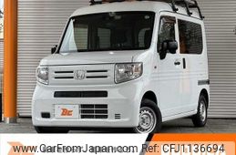 honda n-van 2020 -HONDA--N VAN HBD-JJ1--JJ1-3037008---HONDA--N VAN HBD-JJ1--JJ1-3037008-