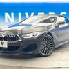 bmw 8-series 2019 CFJ1515979 image 16