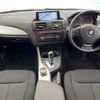 bmw 1-series 2014 -BMW--BMW 1 Series DBA-1A16--WBA1A12030J214234---BMW--BMW 1 Series DBA-1A16--WBA1A12030J214234- image 2