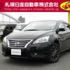 nissan sylphy 2015 -NISSAN--SYLPHY DBA-TB17--TB17-023007---NISSAN--SYLPHY DBA-TB17--TB17-023007- image 1