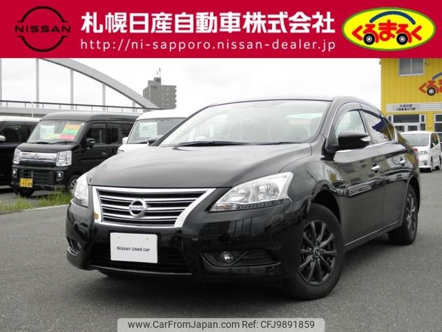 nissan sylphy 2015 -NISSAN--SYLPHY DBA-TB17--TB17-023007---NISSAN--SYLPHY DBA-TB17--TB17-023007- image 1