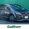 nissan elgrand 2017 -NISSAN--Elgrand DBA-TE52--TE52-093080---NISSAN--Elgrand DBA-TE52--TE52-093080- image 1