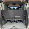 nissan serena 2020 -NISSAN--Serena DAA-GFC27--GFC27-198621---NISSAN--Serena DAA-GFC27--GFC27-198621- image 11