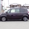 toyota spade 2016 GOO_JP_700072025530250520001 image 8
