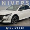 peugeot 208 2020 quick_quick_P21HN05_VR3UPHNKSLT124367 image 1