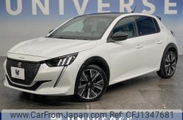 peugeot 208 2020 quick_quick_P21HN05_VR3UPHNKSLT124367