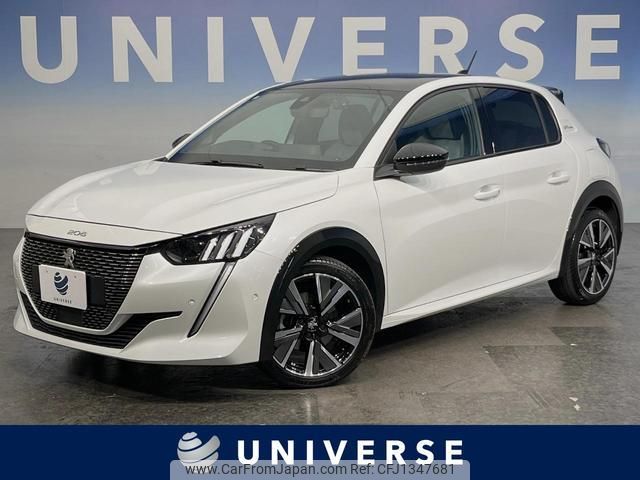 peugeot 208 2020 quick_quick_P21HN05_VR3UPHNKSLT124367 image 1