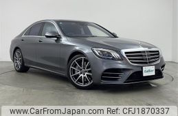 mercedes-benz s-class 2018 CFJ1870337