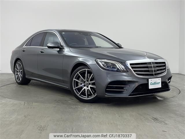 mercedes-benz s-class 2018 CFJ1870337 image 1