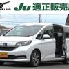 honda freed 2020 -HONDA--Freed DBA-GB5--GB5-3132092---HONDA--Freed DBA-GB5--GB5-3132092- image 1