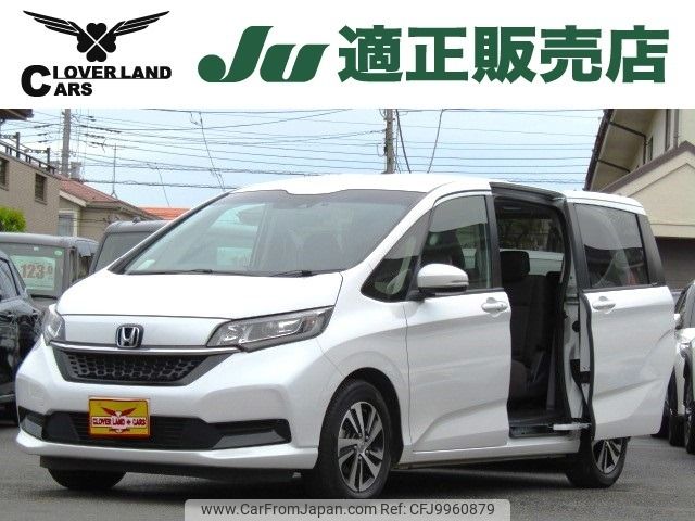 honda freed 2020 -HONDA--Freed DBA-GB5--GB5-3132092---HONDA--Freed DBA-GB5--GB5-3132092- image 1