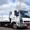 mitsubishi-fuso fighter 2023 GOO_NET_EXCHANGE_0206265A30230917W001 image 2