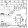 toyota aqua 2013 -TOYOTA--AQUA NHP10-6230349---TOYOTA--AQUA NHP10-6230349- image 3