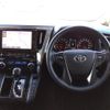 toyota alphard 2020 CFJ1707851 image 2