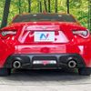 toyota 86 2021 CFJ1557502 image 16