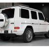 mercedes-benz g-class 2021 -MERCEDES-BENZ--Benz G Class 3DA-463350--W1N4633501X398819---MERCEDES-BENZ--Benz G Class 3DA-463350--W1N4633501X398819- image 6