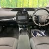 toyota prius 2019 -TOYOTA--Prius DAA-ZVW51--ZVW51-8057321---TOYOTA--Prius DAA-ZVW51--ZVW51-8057321- image 2