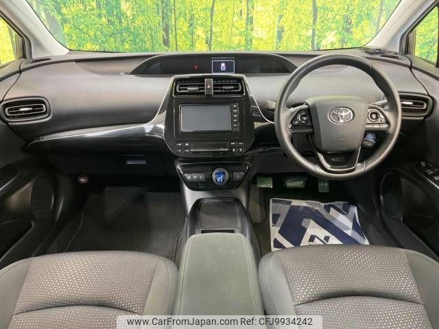 toyota prius 2019 -TOYOTA--Prius DAA-ZVW51--ZVW51-8057321---TOYOTA--Prius DAA-ZVW51--ZVW51-8057321- image 2