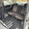 nissan serena 2015 -NISSAN--Serena DAA-HFC26--HFC26-255650---NISSAN--Serena DAA-HFC26--HFC26-255650- image 21