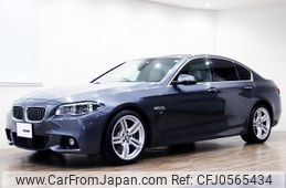 bmw 5-series 2016 quick_quick_LDA-FW20_WBA5C32010D637304