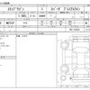 honda stepwagon 2022 -HONDA--Stepwgn 5BA-RP6--RP6-1100336---HONDA--Stepwgn 5BA-RP6--RP6-1100336- image 3