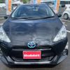 toyota aqua 2016 -TOYOTA 【名古屋 508ﾆ5650】--AQUA DAA-NHP10--NHP10-2490137---TOYOTA 【名古屋 508ﾆ5650】--AQUA DAA-NHP10--NHP10-2490137- image 29