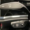 audi q3 2023 quick_quick_3AA-F3DFY_WAUZZZF30R1033524 image 8