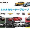 ford f150 2019 GOO_NET_EXCHANGE_0701534A30250418W001 image 79