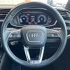 audi q3 2021 -AUDI--Audi Q3 3DA-F3DFGF--WAUZZZF30M1128898---AUDI--Audi Q3 3DA-F3DFGF--WAUZZZF30M1128898- image 11