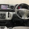 nissan caravan-van 2018 -NISSAN--Caravan Van CBF-VR2E26--VR2E26-106767---NISSAN--Caravan Van CBF-VR2E26--VR2E26-106767- image 2