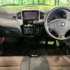 nissan roox 2011 CFJ1779767 image 3